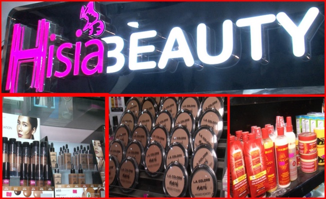 Nouvel arrivage de Hisia beauty mode tendance beaute tabaski