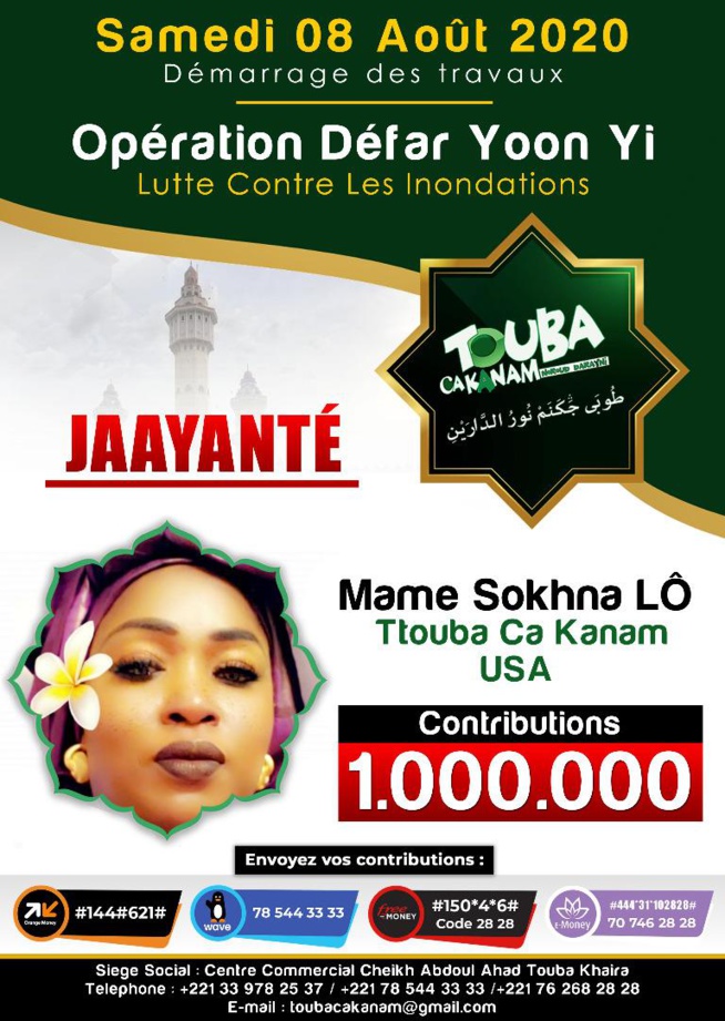 Mame Sokhna lo la senegalaise d Atlanta contribue 1million pour l opération defar yon yi de Touba ça kanam