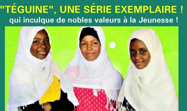 “Téguine“, la série que Jamra de Mame Matar Guèye prépare comme une « alternative par rapport aux séries perverses »