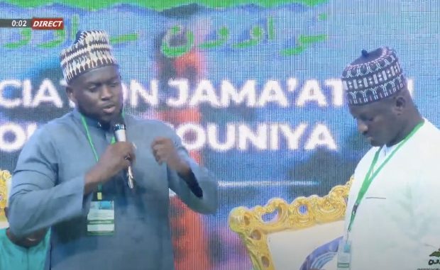 Collecte de fonds pour la mosquée de Tivaouane : Découvrez la contribution d’Aziz Ndiaye et sa famille Collecte de fonds pour la mosquée de Tivaouane : Découvrez la contribution d’Aziz Ndiaye et sa famille