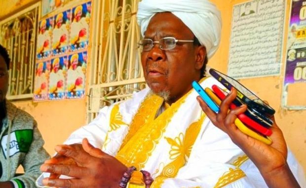 Urgent-Informée du rappel à Dieu de Cheikh Abdoulaye Wilane : Mariama Wilane décède des suites d’un arrêt cardiaque. Urgent-Informée du rappel à Dieu de Cheikh Abdoulaye Wilane : Mariama Wilane décède des suites d’un arrêt cardiaque.