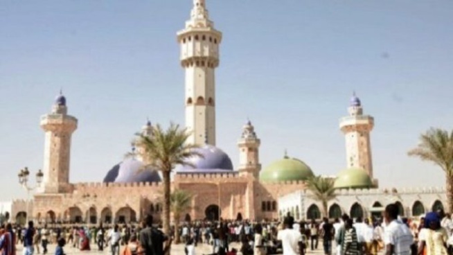 Coronavirus : Excellente nouvelle pour Touba à quelques jours du Grand Magal Coronavirus : Excellente nouvelle pour Touba à quelques jours du Grand Magal