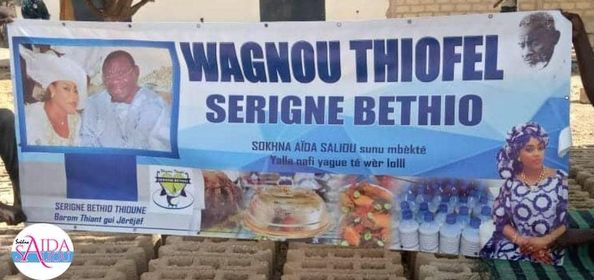 Savourez en images, le ziar de la cuisine "Wagnou Thioffel" auprès de Sokhna Aïda Saliou, ce 29 septembre à Madinatou Salam !