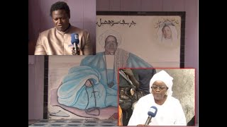 Magal 2020 Incroyable voici comment Wa Keur Sokhna Moumi Bintou Khadim Rassoul célebre 18safar. Magal 2020 Incroyable voici comment Wa Keur Sokhna Moumi Bintou Khadim Rassoul célebre 18safar.