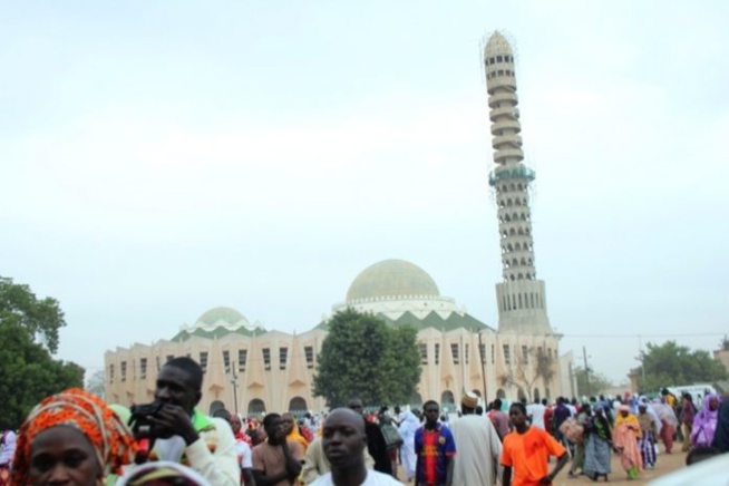 La date du Gamou 2020 et du Burd dévoilée (Commission d’observation du croissant lunaire) La date du Gamou 2020 et du Burd dévoilée (Commission d’observation du croissant lunaire)
