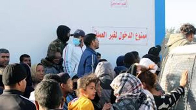 Tunisie: dix ans après, un bilan amer pour l’économie Tunisie: dix ans après, un bilan amer pour l’économie