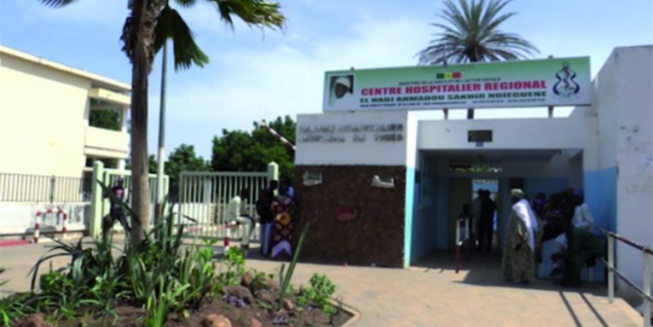 District de Thiès: 22 malades de la Covid-19 introuvables District de Thiès: 22 malades de la Covid-19 introuvables