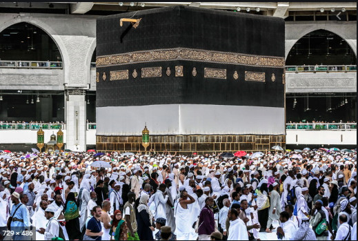 Pèlerinage aux Lieux Saints de l’Islam: La prise des dispositions préventives opérationnelles exhortée