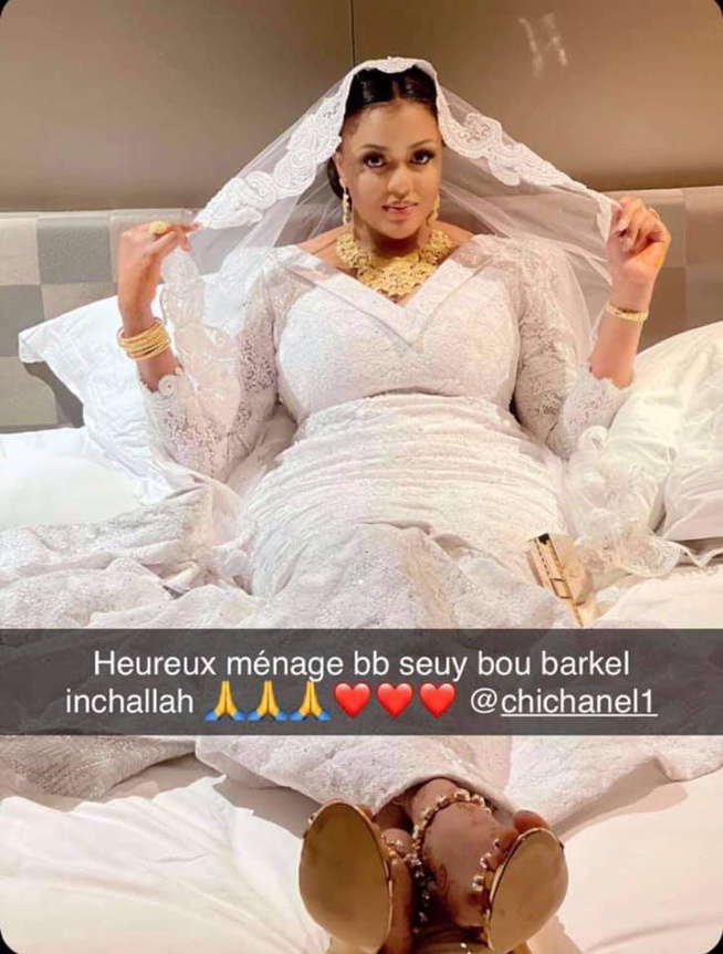 Amina Ndong, la petite sœur de l'ex-mannequin, Aida Ndong, s'est mariée