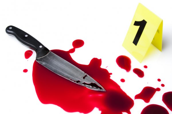 Jeune rappeur poignardé à mort à Vélingara : le tueur et ses 3 acolytes placés sous mandat de dépôt Jeune rappeur poignardé à mort à Vélingara : le tueur et ses 3 acolytes placés sous mandat de dépôt