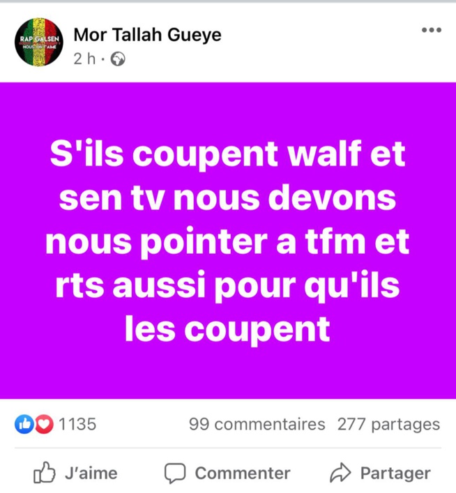 Des Pro-Sonko vandalisent la Rfm Des Pro-Sonko vandalisent la Rfm