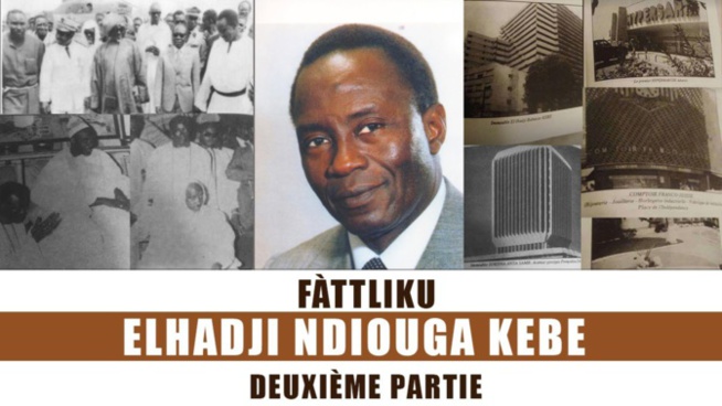 HIER : 13 mars 1984, El Hadj Ndiouga Kébé est rappelé à Dieu HIER : 13 mars 1984, El Hadj Ndiouga Kébé est rappelé à Dieu