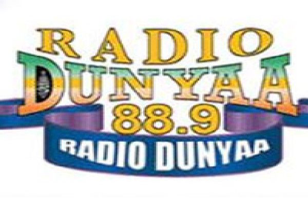Tourmente dans la Presse : Cessation d’activité à Dunyaa Fm, les travailleurs réclament 7 mois de salaire Tourmente dans la Presse : Cessation d’activité à Dunyaa Fm, les travailleurs réclament 7 mois de salaire