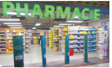 Affaire Pharmacie dakaroise: Mme Gassama ouvre une parapharmacie pour contourner la loi Affaire Pharmacie dakaroise: Mme Gassama ouvre une parapharmacie pour contourner la loi