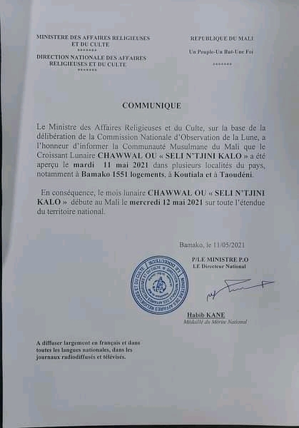 Korité 2021: La Côte d'Ivoire et le Mali célèbrent l'Eid El Fitr ce mercredi Korité 2021: La Côte d'Ivoire et le Mali célèbrent l'Eid El Fitr ce mercredi