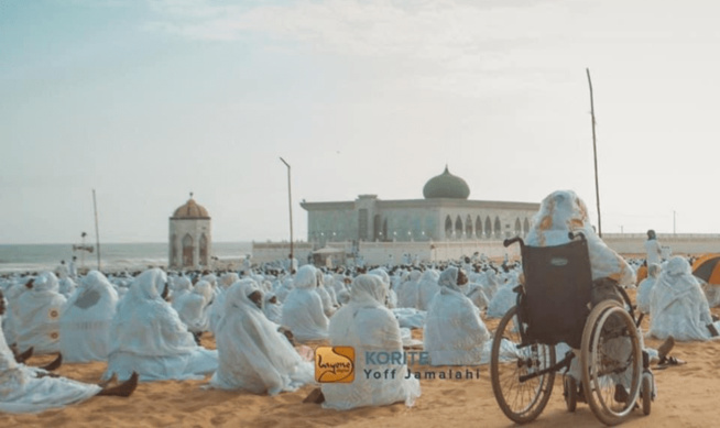 IMAM LIBASSE LAYE SERMONNE LES DIRIGEANTS DU MONDE
