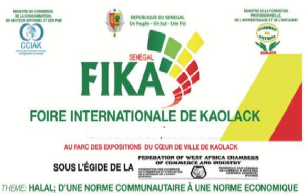 Kaolack : Prévue ce samedi la FIKA 2021 reportée à une date ultérieure Kaolack : Prévue ce samedi la FIKA 2021 reportée à une date ultérieure