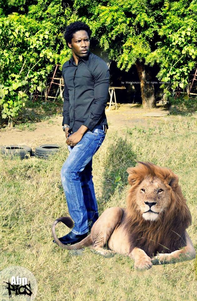 Mais que fait Baidiche Pro avec un...lion? Mais que fait Baidiche Pro avec un...lion?