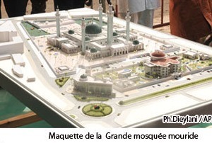 Mosquée Massalikoul Djinane : Serigne Sidy Mbacké a dépensé 5,5 milliards, fin des travaux en 2014 Mosquée Massalikoul Djinane : Serigne Sidy Mbacké a dépensé 5,5 milliards, fin des travaux en 2014