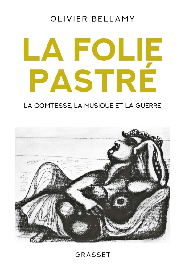 La folie Pastré La folie Pastré