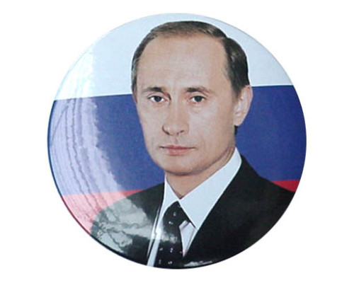 Vladimir Poutine: " les accusations d’utilisation d’armes chimiques par le régime syrien sont "une absurdité totale" Vladimir Poutine: " les accusations d’utilisation d’armes chimiques par le régime syrien sont "une absurdité totale"