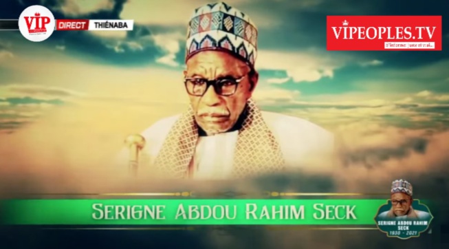 INHUMATION DU KHALIFE DE THIANABA SERIGNE ABDOURAHIM SECK