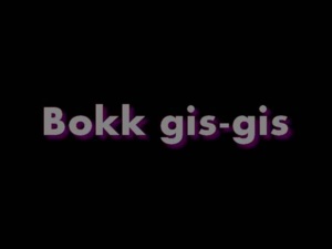Les cadres de «Bokk gis-gis» constatent des incohérences entre certains départements ministériels et directions techniques Les cadres de «Bokk gis-gis» constatent des incohérences entre certains départements ministériels et directions techniques