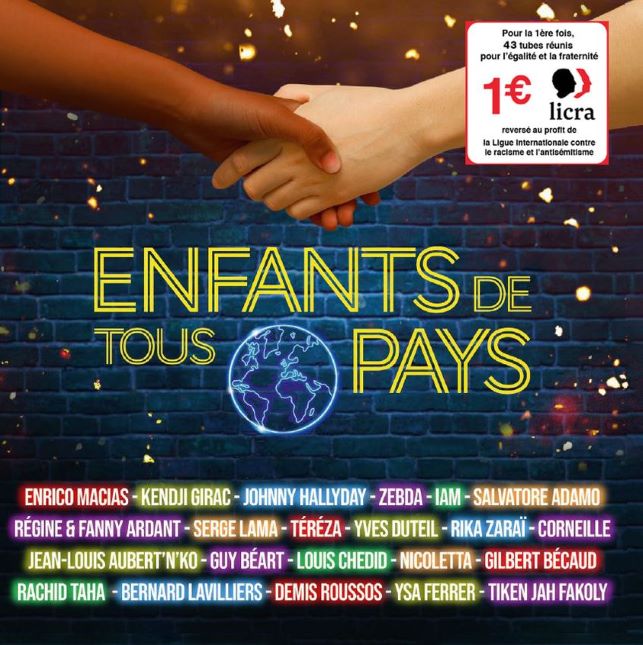 Enfants de tous pays... Une compilation pas comme les autres Enfants de tous pays... Une compilation pas comme les autres
