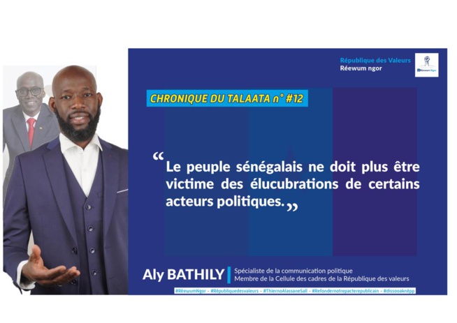 Le peuple doit définitivement refuser de se faire manipuler ! Le peuple doit définitivement refuser de se faire manipuler !