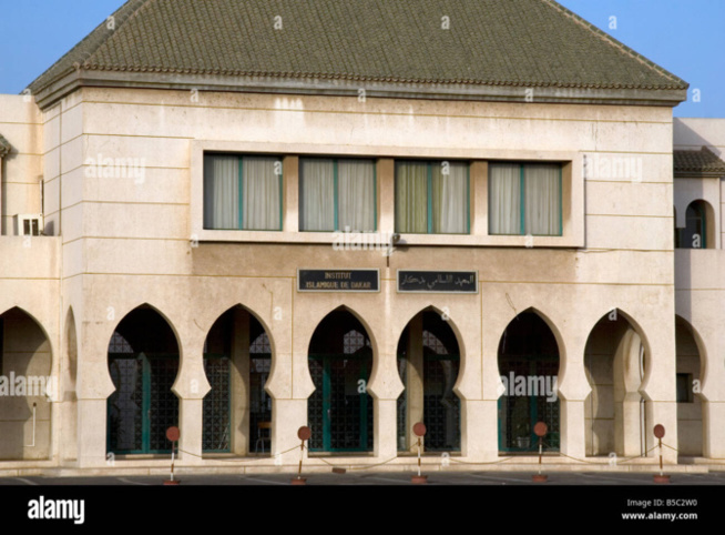 Mamadou Moustapha Gueye revisite la vie et l’œuvre de Mame Massamba Thiam Mamadou Moustapha Gueye revisite la vie et l’œuvre de Mame Massamba Thiam