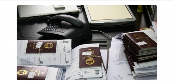 Affaire des asseports diplomatiques : Les PV de la DIC sur les 2 gendarmes retirés Affaire des asseports diplomatiques : Les PV de la DIC sur les 2 gendarmes retirés