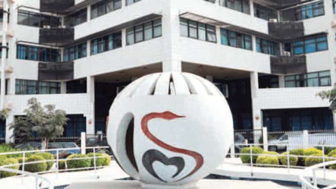 Hausse des cas de Covid: Le Ministère de la santé se prononce Hausse des cas de Covid: Le Ministère de la santé se prononce