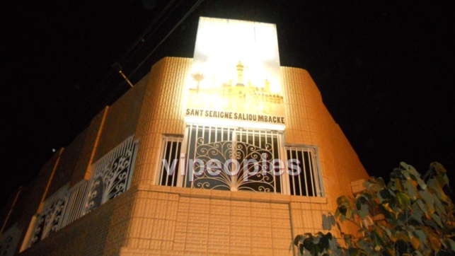 Une vache en fuite de chez Bethio Thioune séme la panique dans les rues de Dakar Une vache en fuite de chez Bethio Thioune séme la panique dans les rues de Dakar