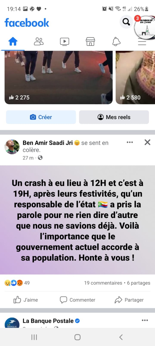 Vendredi noir au Comores avec la visite de MACKY SALL : un avion de la compagnie AB Aviation porté disparu