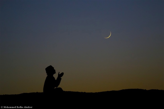 Commission Nationale de concertation : samedi 05 Mars, 1er jour du mois lunaire (Chaabane, Document) Commission Nationale de concertation : samedi 05 Mars, 1er jour du mois lunaire (Chaabane, Document)