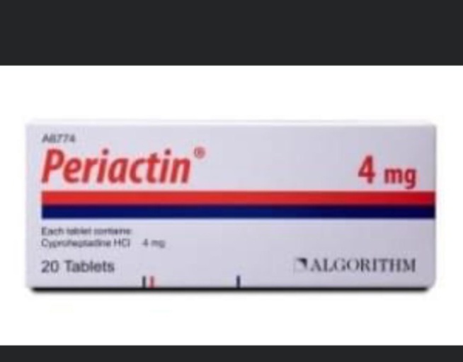 Pour faire grossir les fesses: des médicaments frauduleusement acheminés au Sénégal via Dubaï Pour faire grossir les fesses: des médicaments frauduleusement acheminés au Sénégal via Dubaï