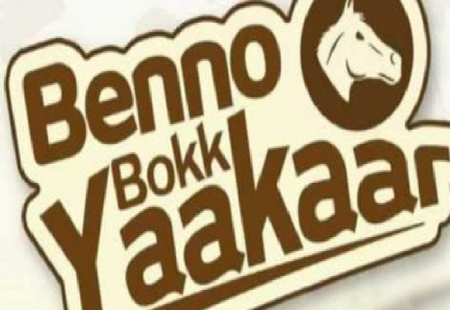 Résolution des responsables de benno bokk yakaar Résolution des responsables de benno bokk yakaar