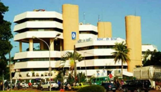 Mali : Le compte bancaire « Soutien à la Transition » affiche un solde de plus de 100 millions de FCFA Mali : Le compte bancaire « Soutien à la Transition » affiche un solde de plus de 100 millions de FCFA