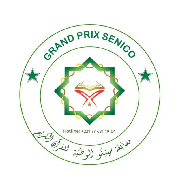 6E JOUR : GRAND PRIX SENICO DE RECITAL DU CORAN : Diourbel et Saint-Louis à l’honneur 6E JOUR : GRAND PRIX SENICO DE RECITAL DU CORAN : Diourbel et Saint-Louis à l’honneur