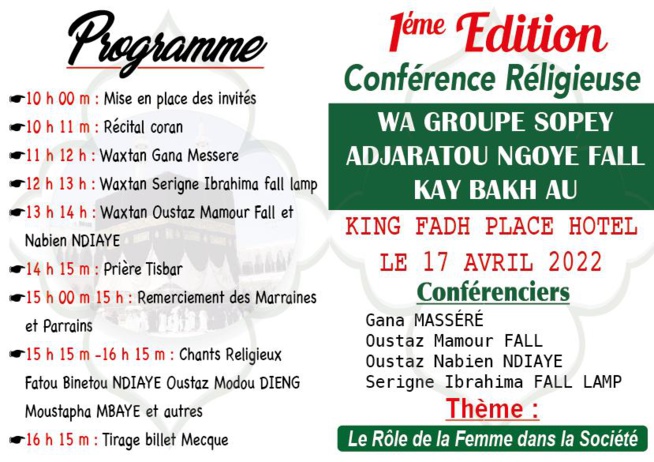 1er édition conférence religieuse du groupe "Sope Adjaratou Ngoye Fall" la rein de l'or au Senegal Kay Bakh. 1er édition conférence religieuse du groupe "Sope Adjaratou Ngoye Fall" la rein de l'or au Senegal Kay Bakh.