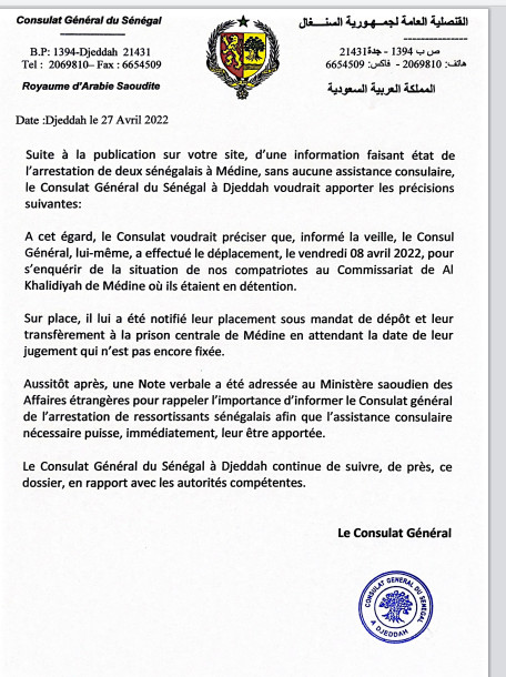 Arrestation de deux Sénégalais à Médine : Les précisions du Consulat général du Sénégal à Djeddah Arrestation de deux Sénégalais à Médine : Les précisions du Consulat général du Sénégal à Djeddah