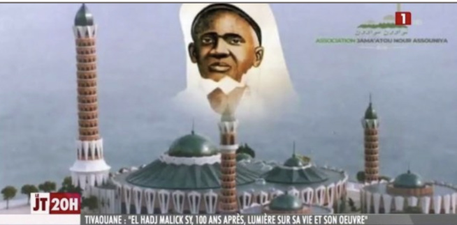 27 JUIN 1922 - 27 JUIN 2022 : Seydi El Hadji Malick Sy, 100 ans, toujours dans l'air du temps 27 JUIN 1922 - 27 JUIN 2022 : Seydi El Hadji Malick Sy, 100 ans, toujours dans l'air du temps