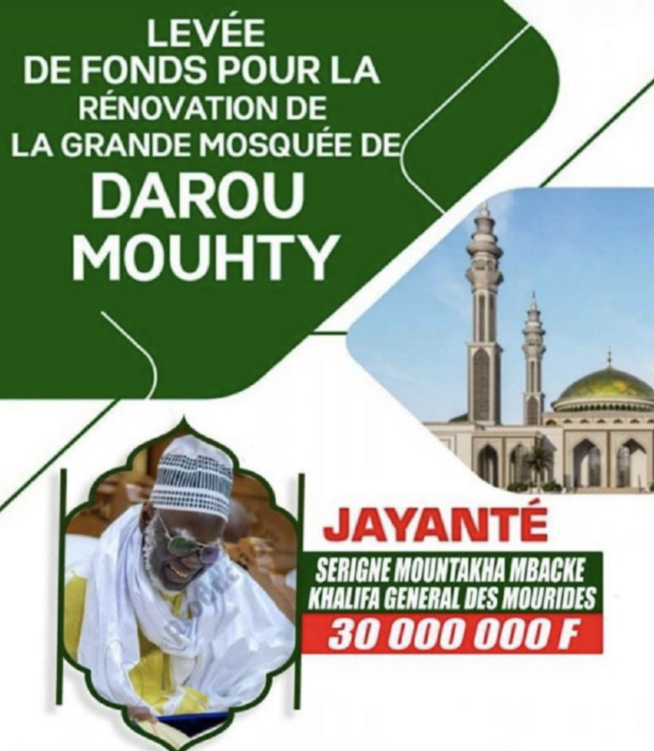 Darou Mouhty : Serigne Mountakha Mbacké décaisse 30 millions FCfa pour la rénovation de la Grande Mosquée Darou Mouhty : Serigne Mountakha Mbacké décaisse 30 millions FCfa pour la rénovation de la Grande Mosquée