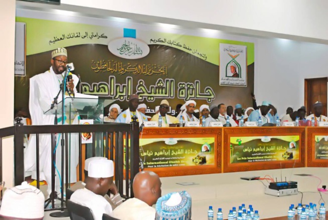 Kaolack : L’institut Islamique El Hadji Ibrahima Niass récompense une soixantaine d’élèves Kaolack : L’institut Islamique El Hadji Ibrahima Niass récompense une soixantaine d’élèves