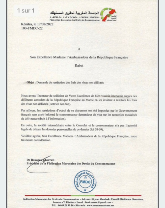 Frais de visas refusés : la lettre de réclame d’une organisation de défense marocaine des consommateurs Frais de visas refusés : la lettre de réclame d’une organisation de défense marocaine des consommateurs