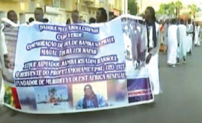 Dans la ferveur de le Célébration du Magal : Bamba partout à Praia Dans la ferveur de le Célébration du Magal : Bamba partout à Praia