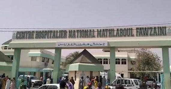 Scandale à l’Hôpital de Touba : Une jeune femme enceinte décède dans des circonstances troublantes Scandale à l’Hôpital de Touba : Une jeune femme enceinte décède dans des circonstances troublantes