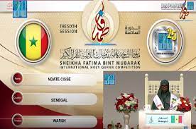6e édition du récital international de Coran de Dubaï : Ndatté Cissé remporte le trophée mondial et honore le Sénégal 6e édition du récital international de Coran de Dubaï : Ndatté Cissé remporte le trophée mondial et honore le Sénégal