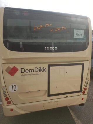 Transport -Ouf de soulagement pour les Sénégalais : La société nationale Dakar Dem Dikk a reçu de nouveaux bus ( Transport -Ouf de soulagement pour les Sénégalais : La société nationale Dakar Dem Dikk a reçu de nouveaux bus (