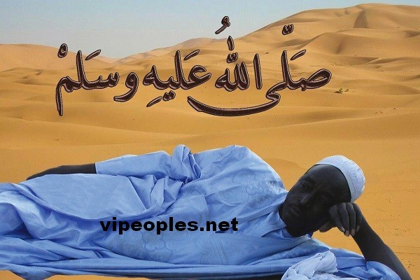Serigne Cheik Saliou Mbacké sermonne Samuel Sarr Serigne Cheik Saliou Mbacké sermonne Samuel Sarr